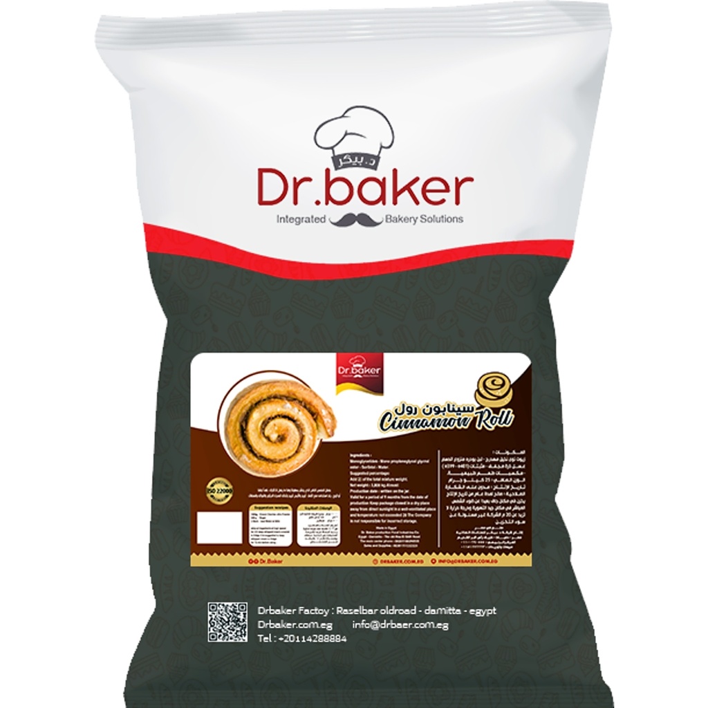 Cinnabon Roll Mix (10kg)