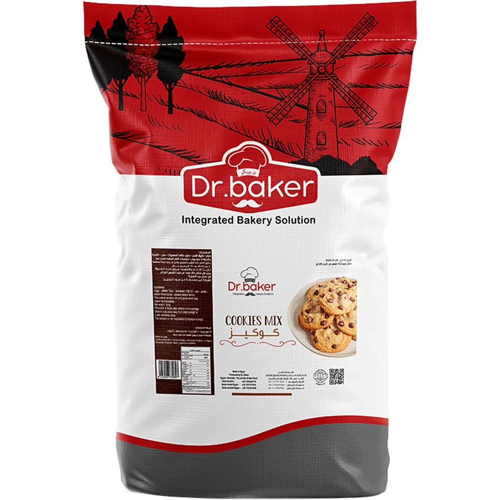 Cookies Mix (10kg)