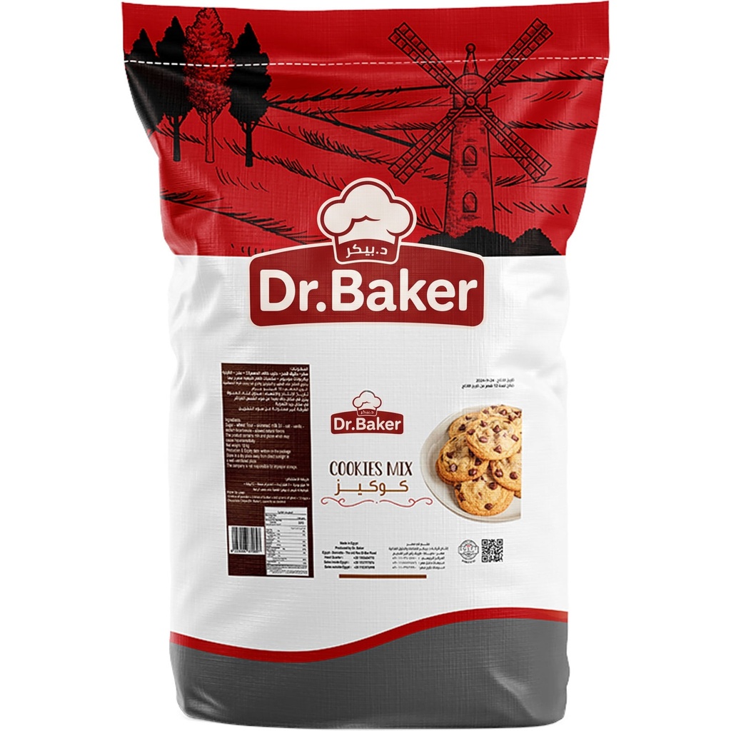 Cookies Mix (10kg)