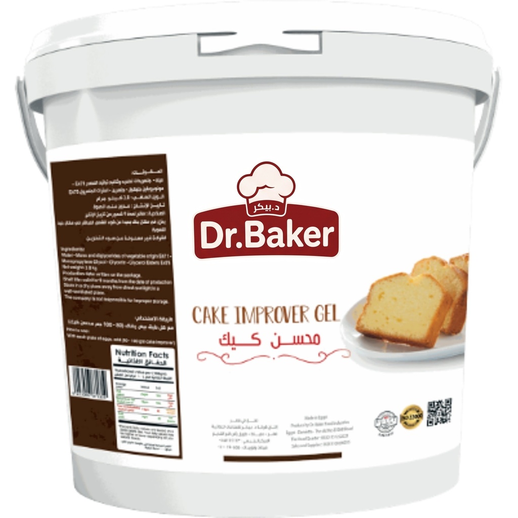 Cake Gel Improver (15kg)
