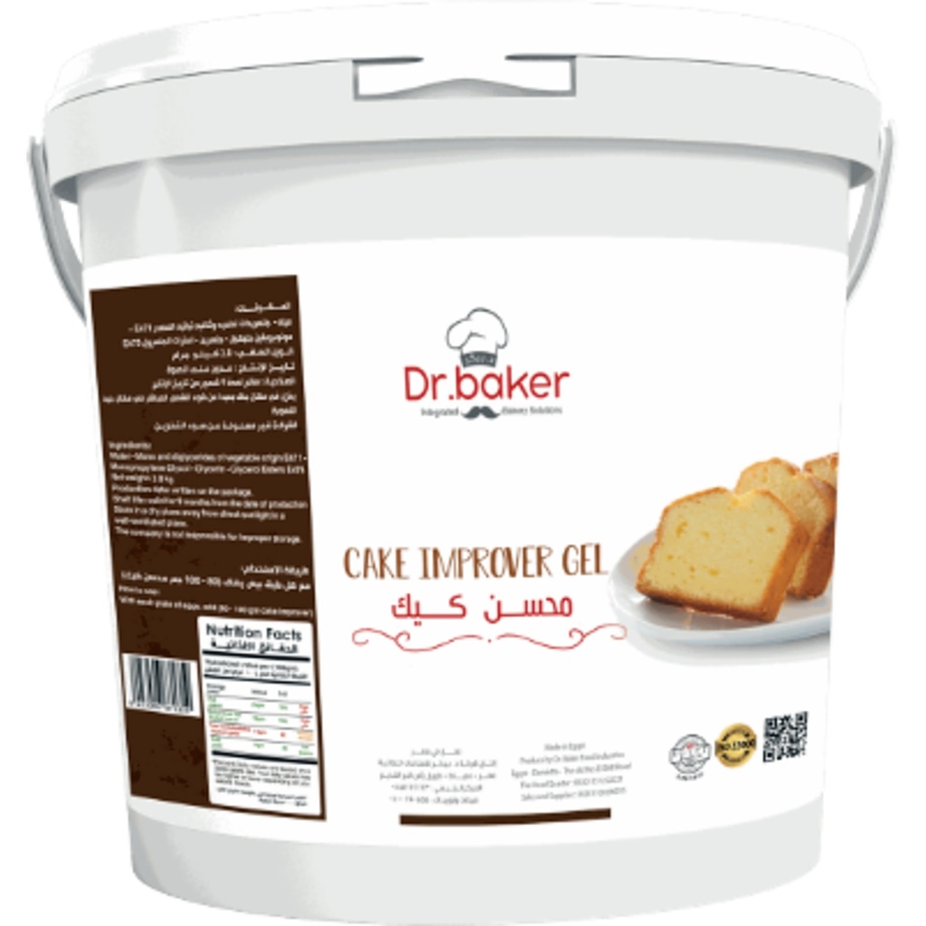 Cake Gel Improver (15kg)