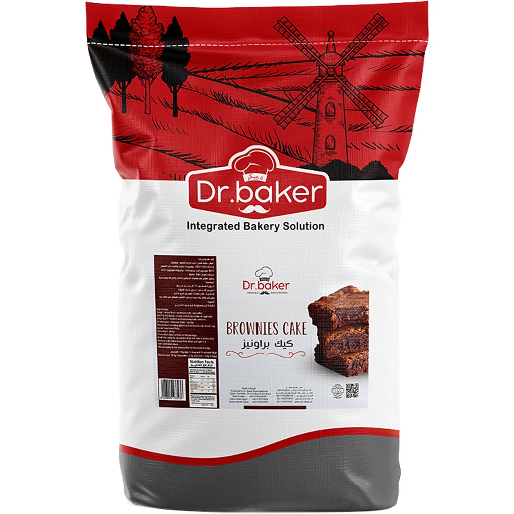 Brownies Mix (10kg)