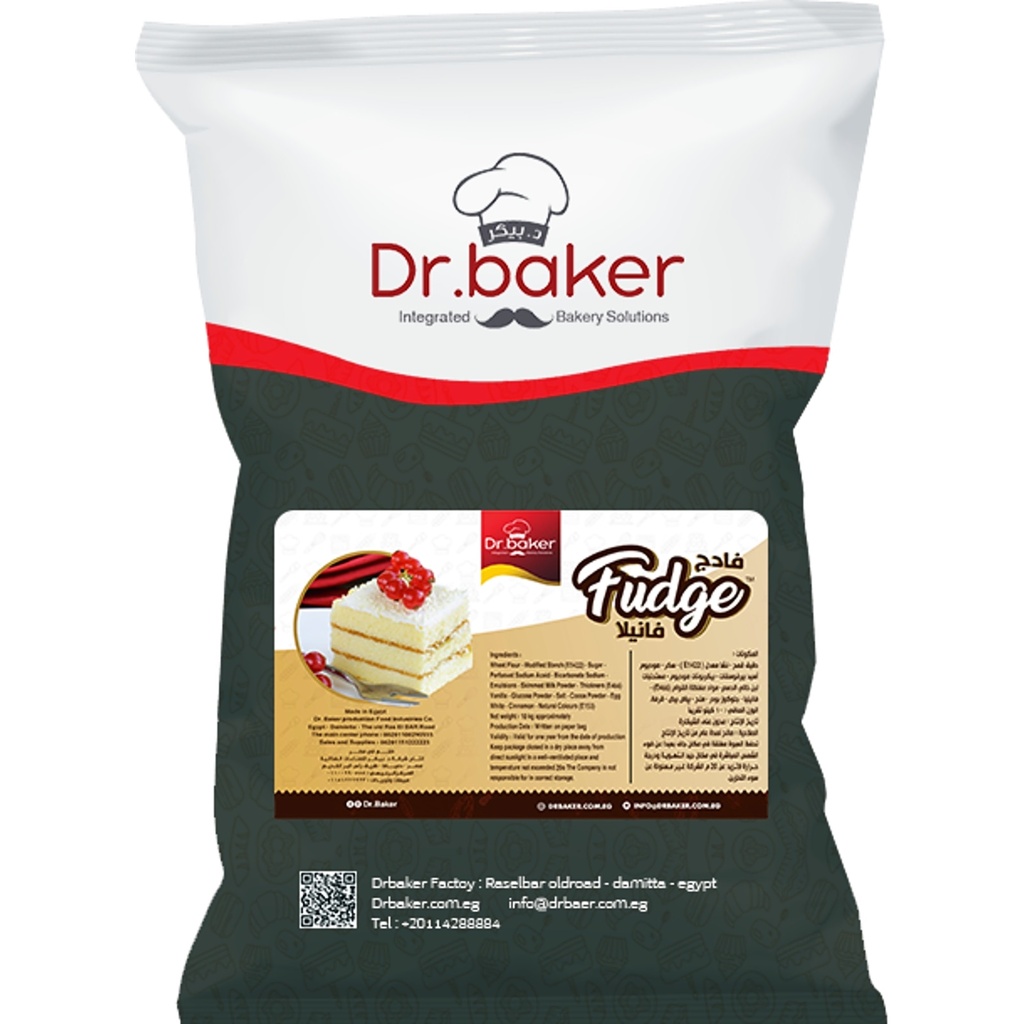 Vanilla Fudge mix (10kg)