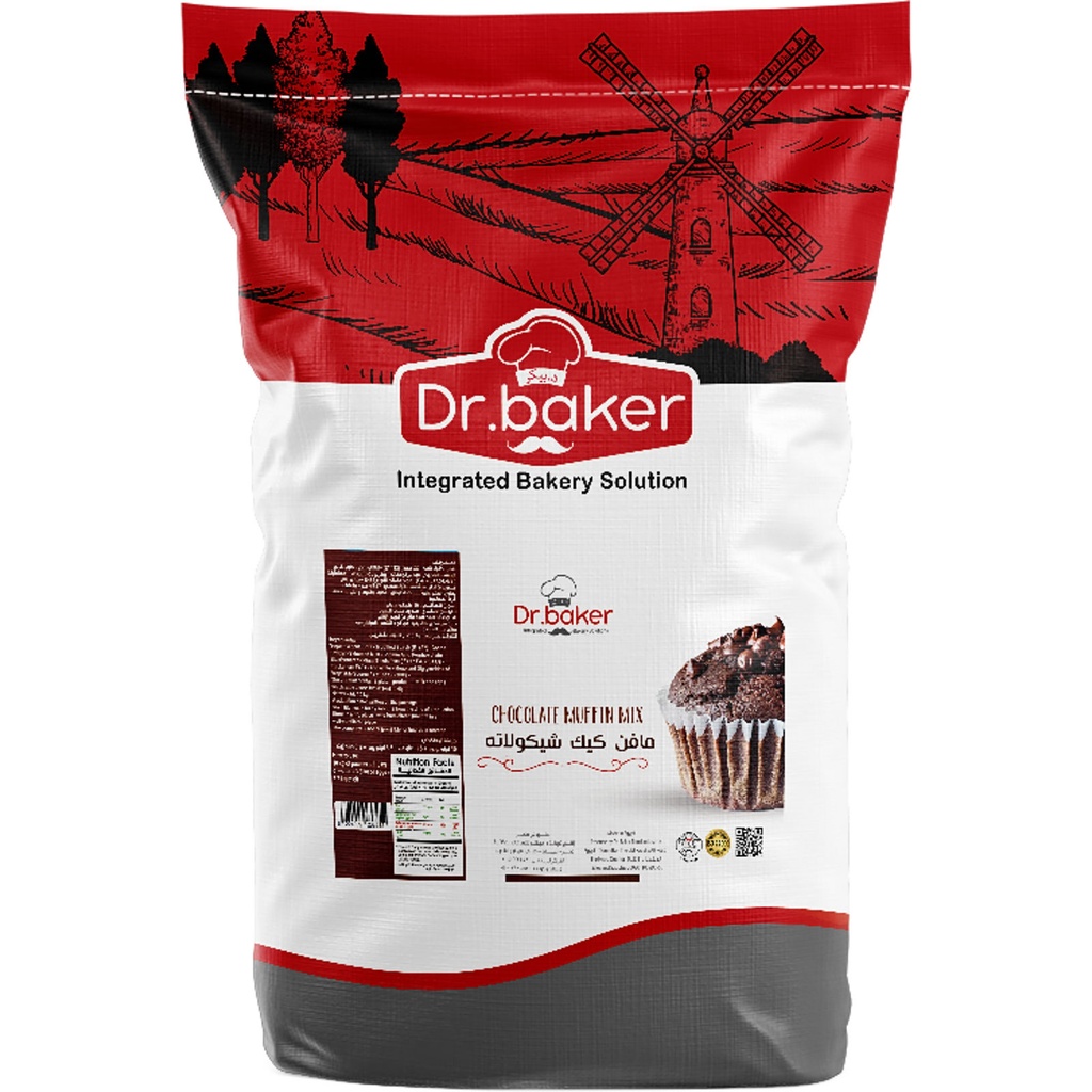 Chocolate Muffin Mix (10kg)