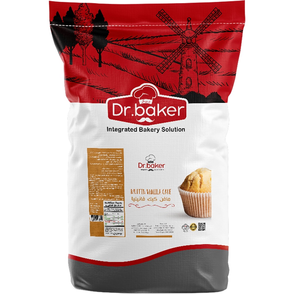 Vanilla Muffin Mix (10kg)