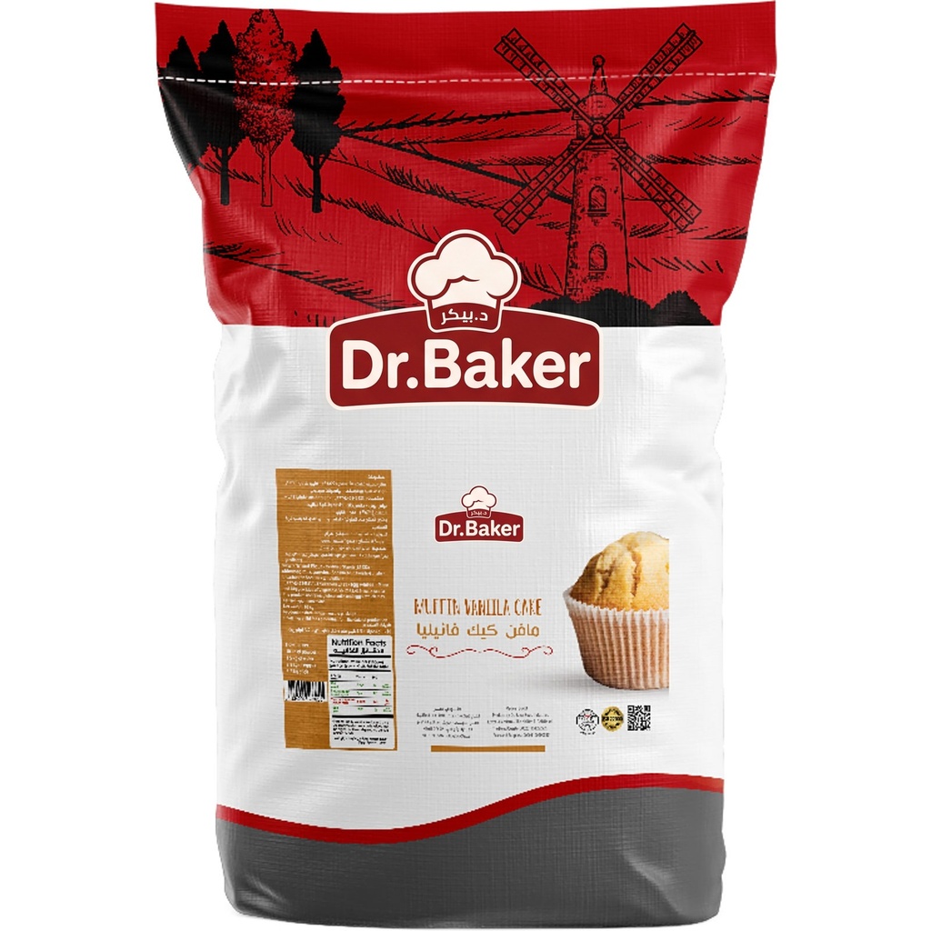 Vanilla Muffin Mix (10kg)
