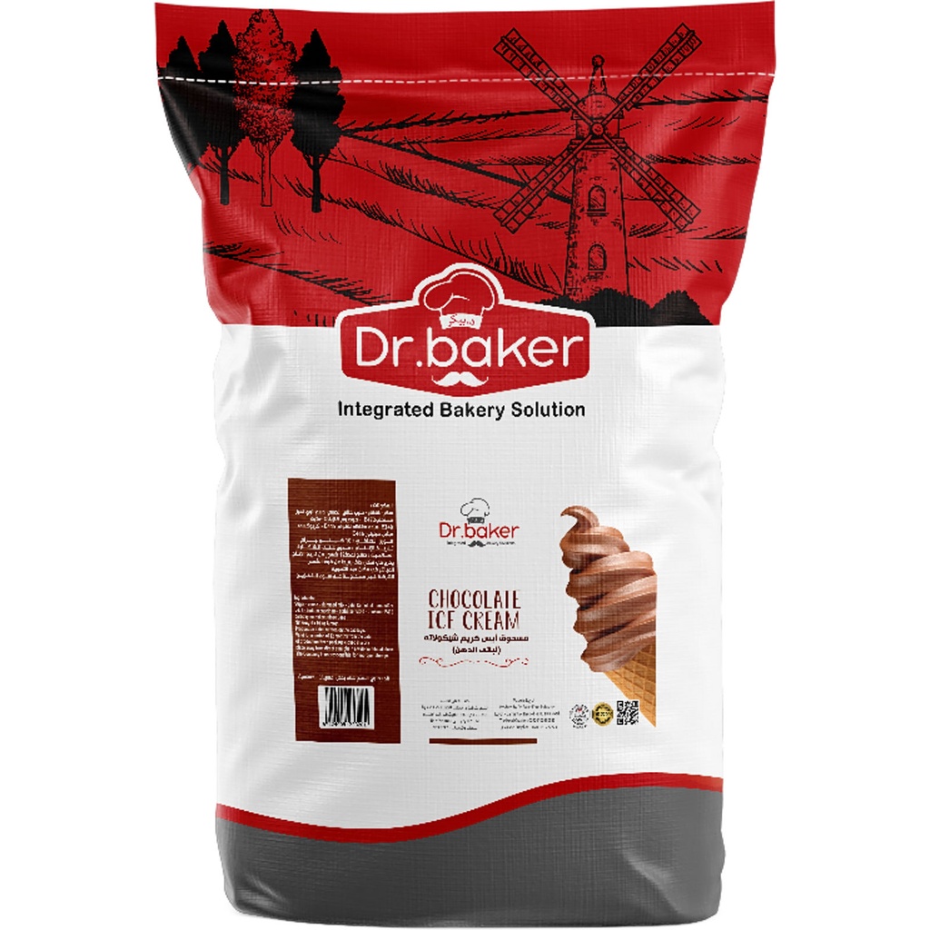 Chocolate Soft Cream (10kg )