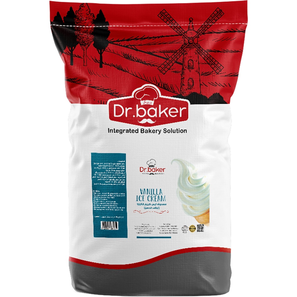 Vanilla Soft Cream (10kg)