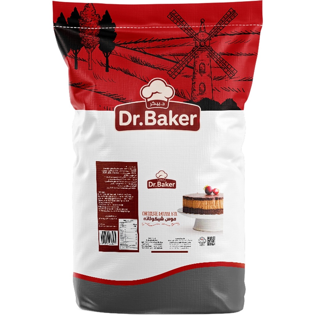 Chocolate Mousse Mix (10kg)