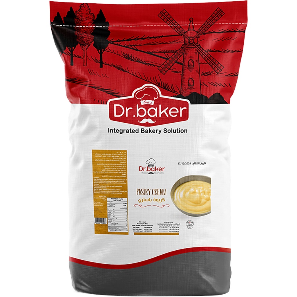 Pastry Cream (10kg)