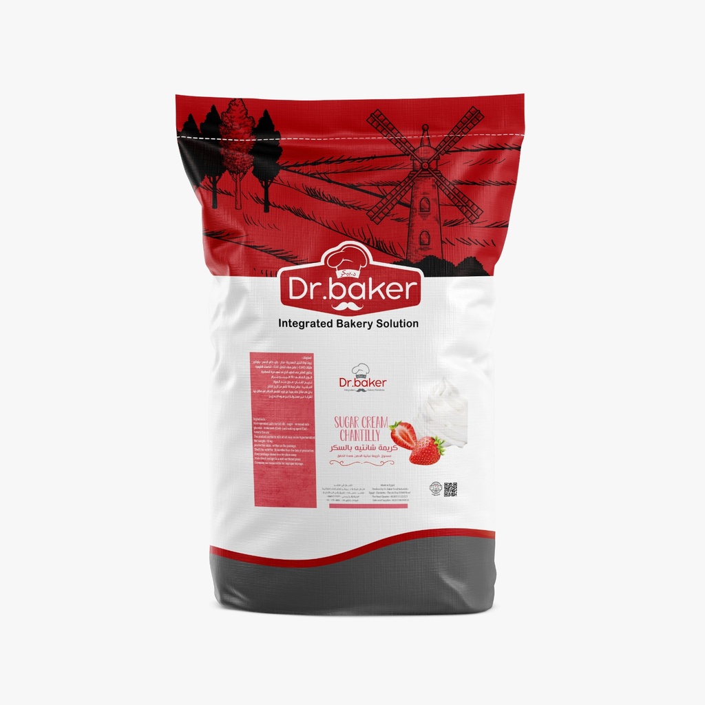 Cream Chantee With Sugar (10kg)