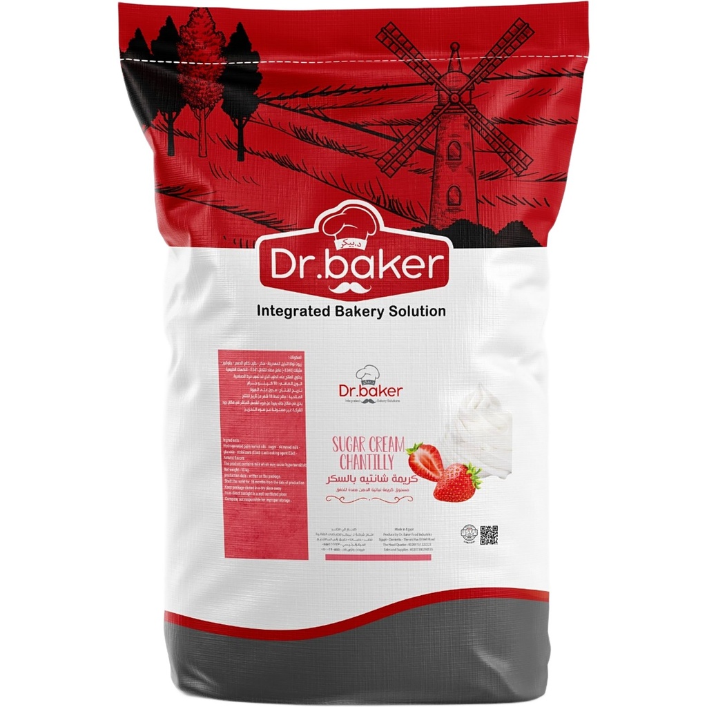 Cream Chantee With Sugar (10kg)
