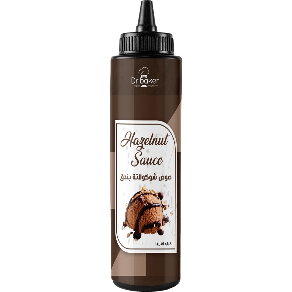 Sweet Drops Hazelnut (1kg)