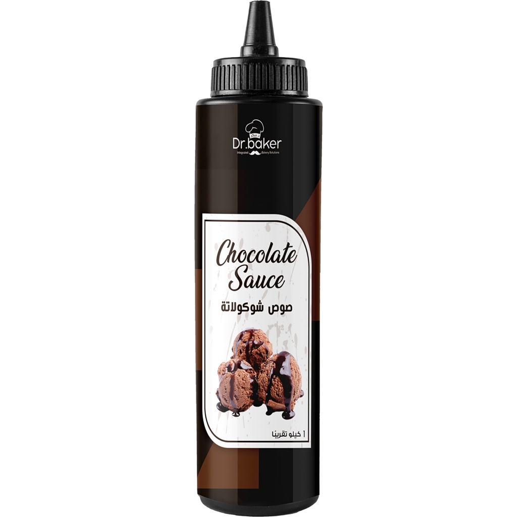 Sweet Drops Chocolate (1kg)