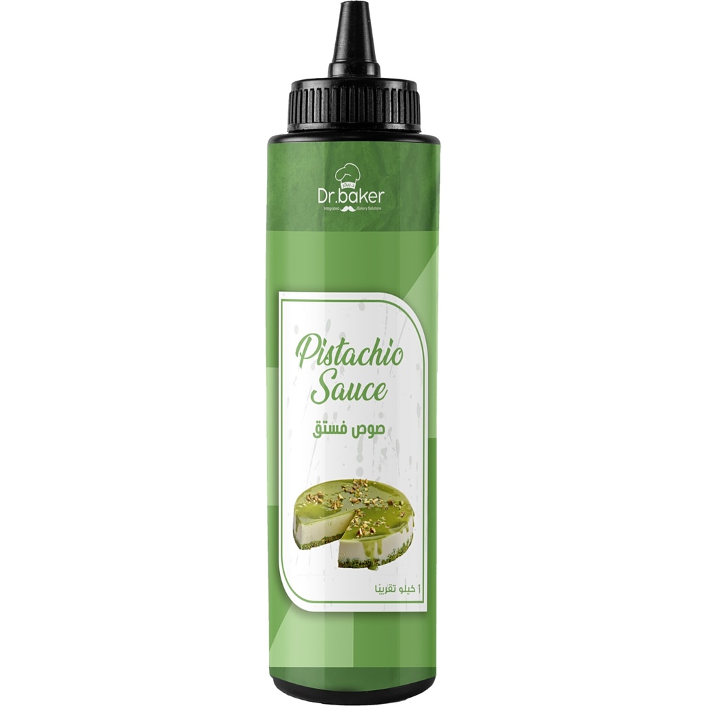 Sweet Drops Pistachio (1kg)