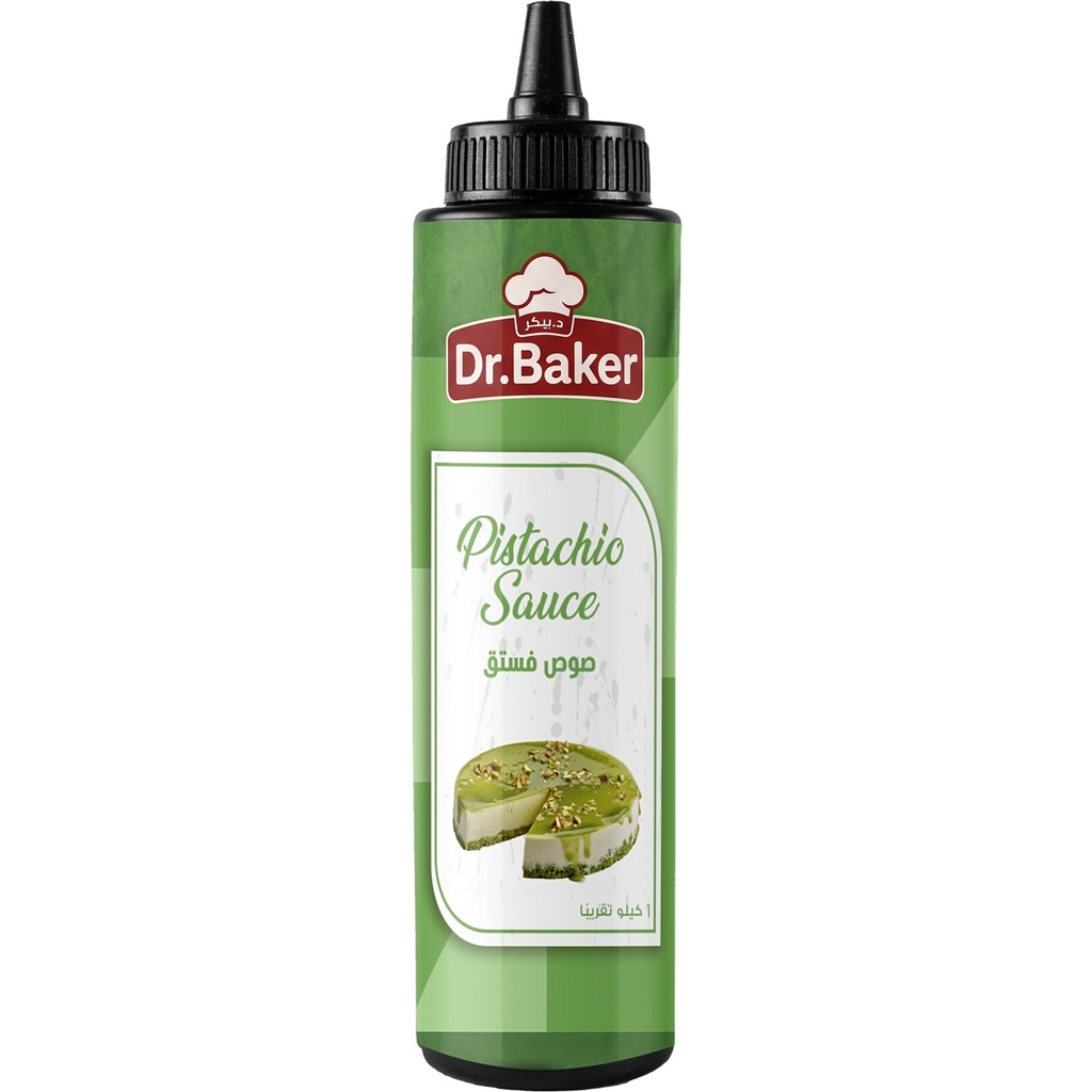 Sweet Drops Pistachio (1kg)