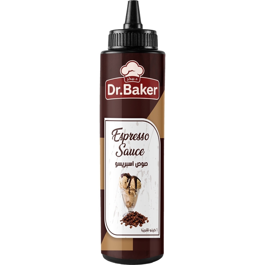 Sweet Drops Coffee (1 KG)