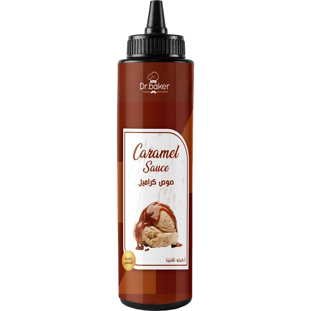 Sweet Drops Caramel (1kg)