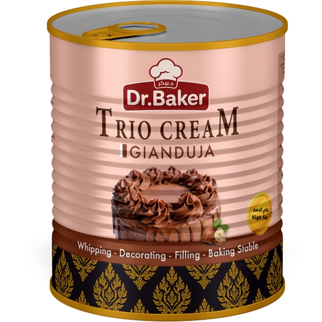 Gianduja (4.5kg)
