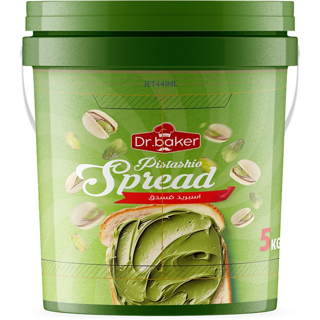 Pistachio Chunky Spread   (1 KGs)