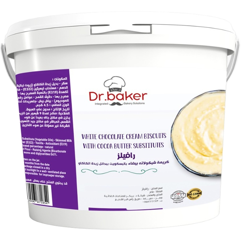 Raffaello Cream (4.5kg)