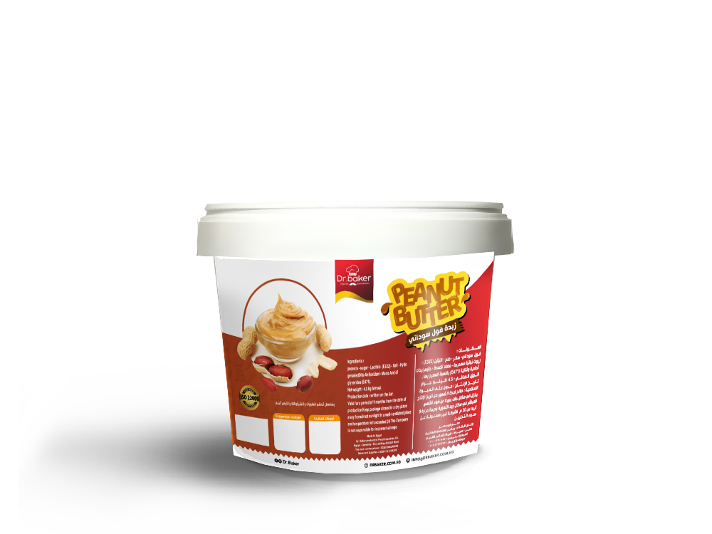 Peanut butter (4kg)