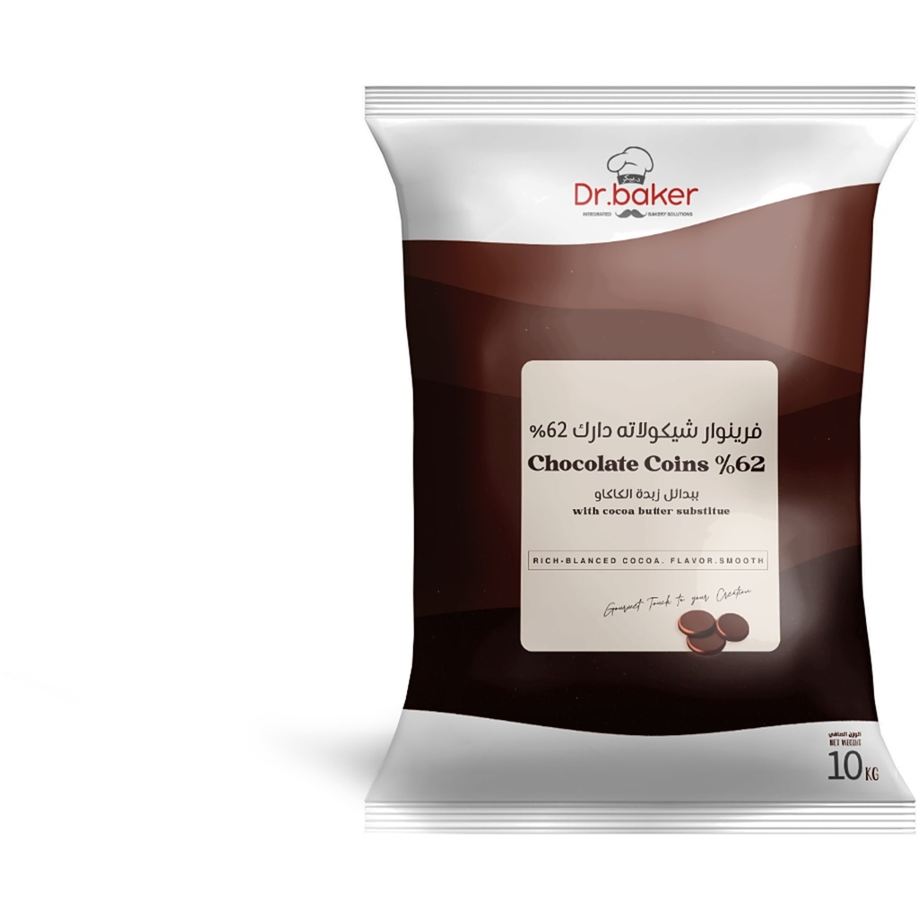 Chocolate Coins 62% (10kg)
