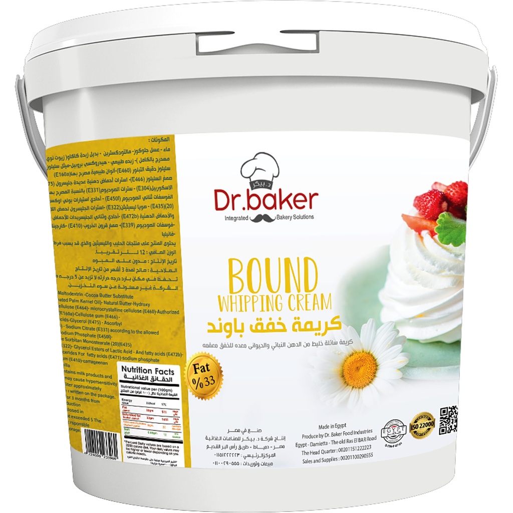 Bound whipping cream (12 liters)
