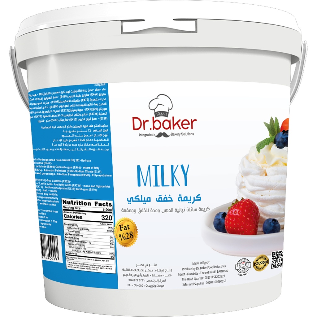 Milky Whipping Cream (12 Liter)