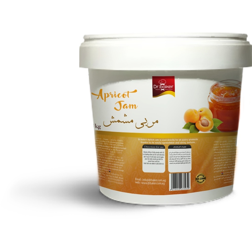 Apricot Jam (4.8 kg)