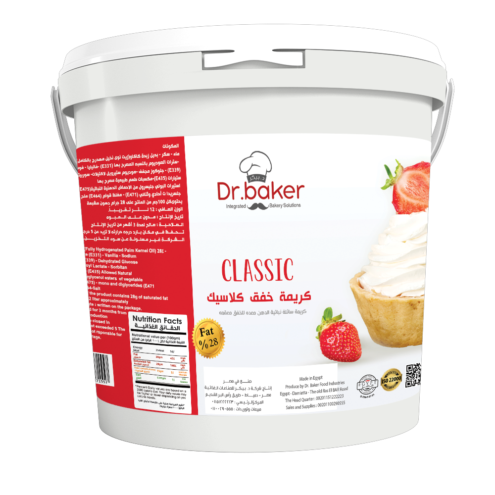 Classic whipping cream (12 liters)