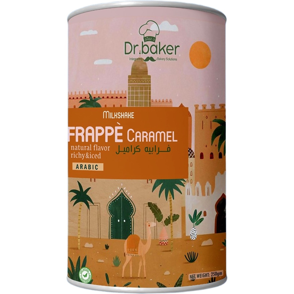Caramel frappe (1kg)