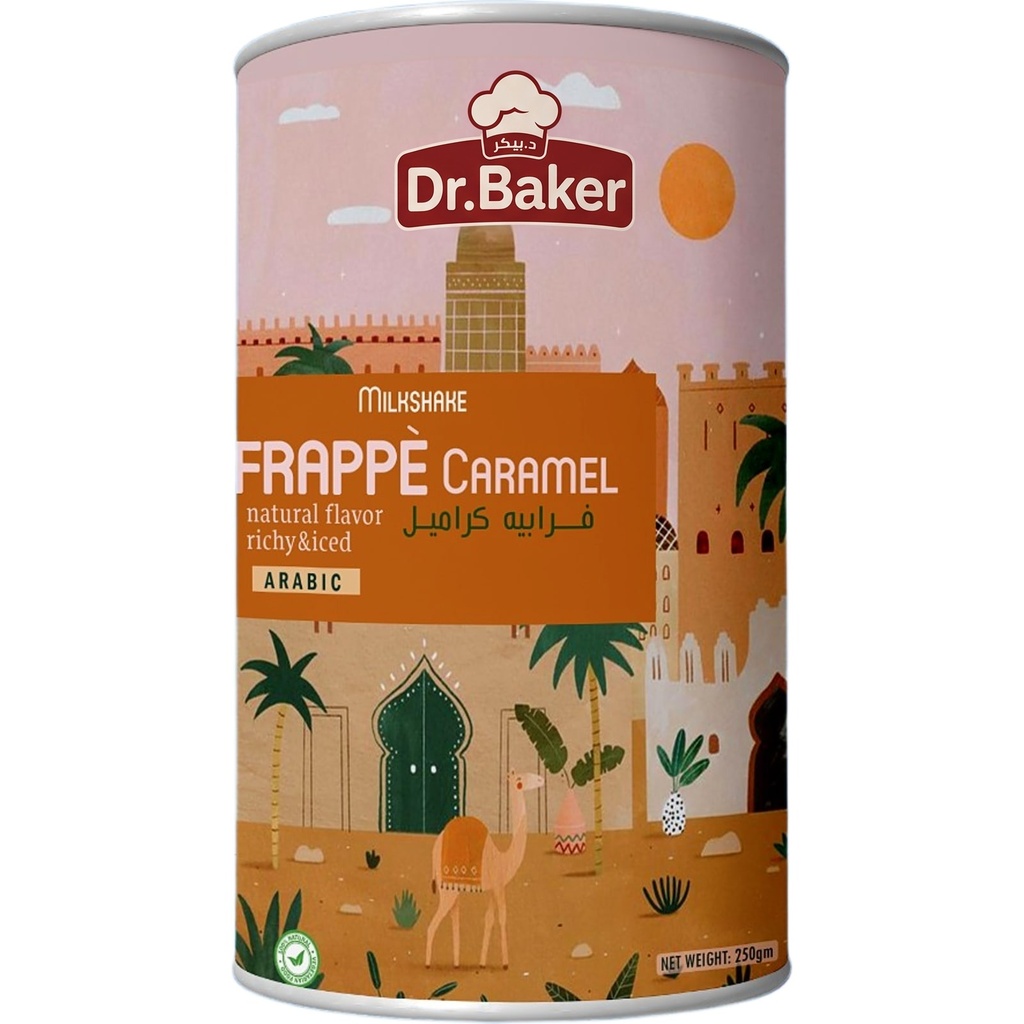 Caramel frappe (1kg)