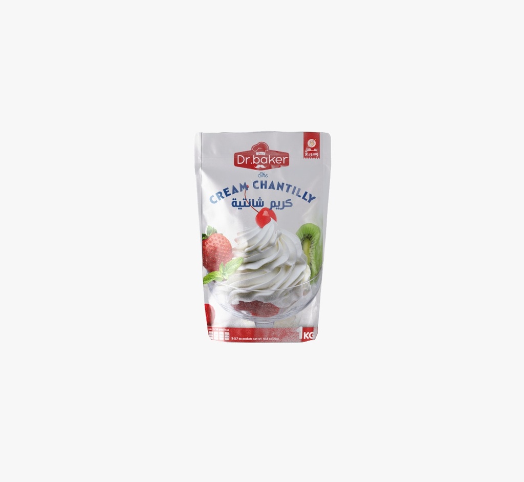 Pastry Cream (1 KG)