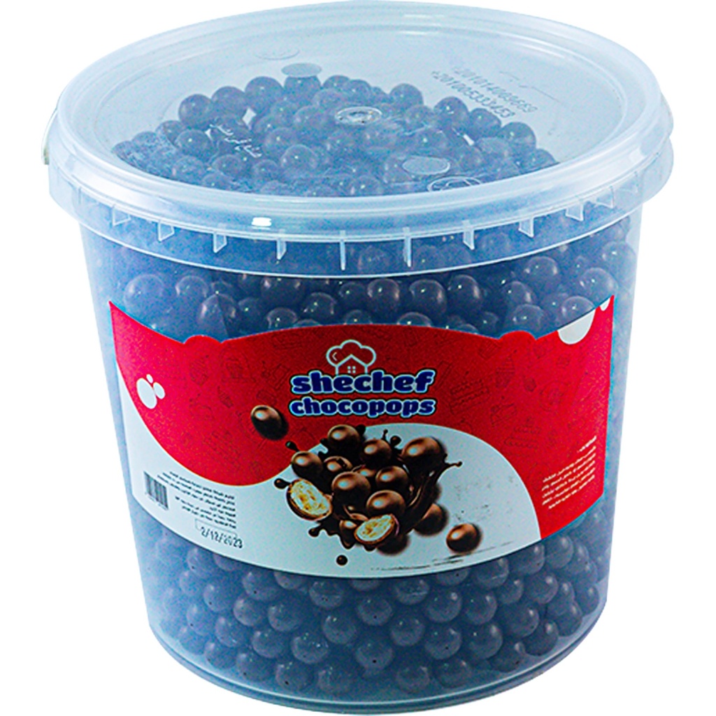 Crispy Chocolate Small (white or brown) (3kg)