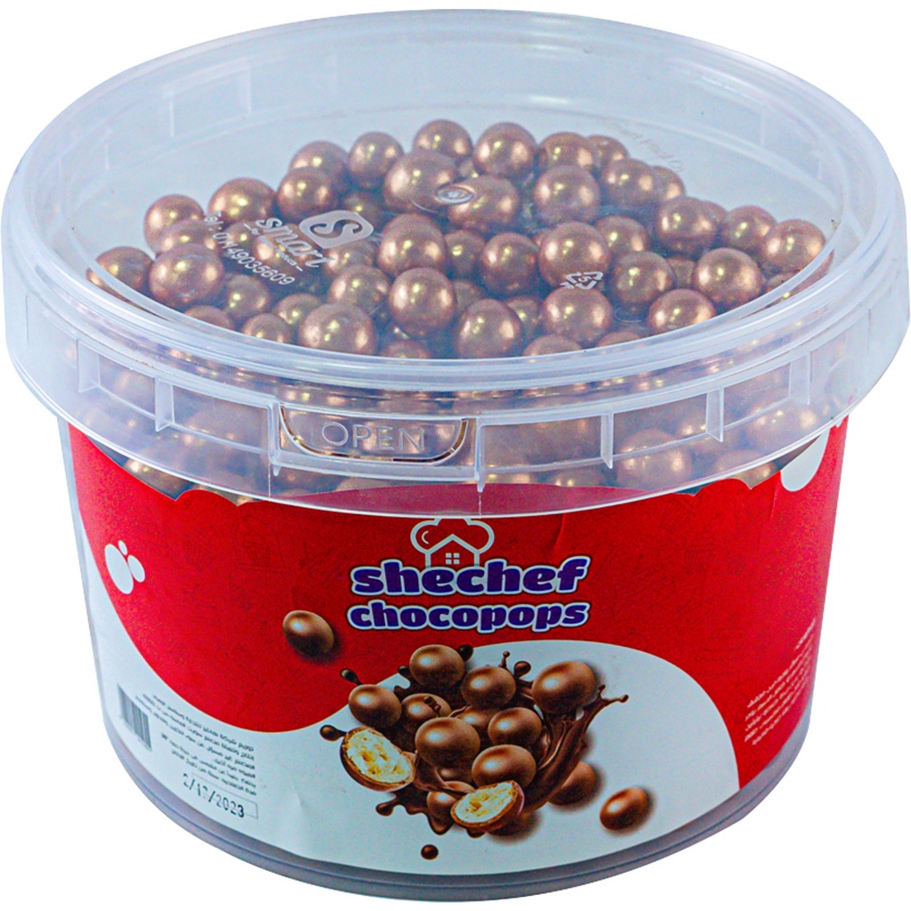 شوكولاتة كرسبي الوان صغير (خرز) 1.5ك