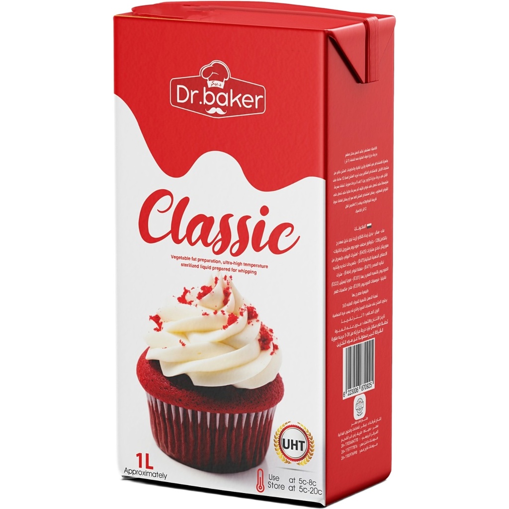 Classic Whipping Cream Tetra Pack (1 Liter)