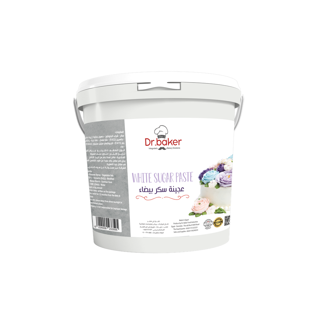 White sugar paste (5kg)