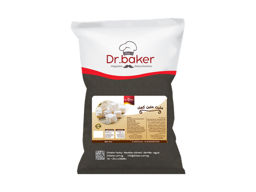 Turkish Delights Stabilizer (10 KG)