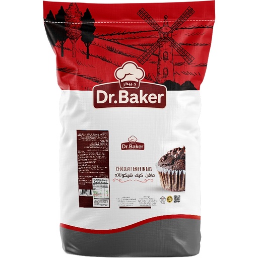 Chocolate Muffin Mix (10kg)