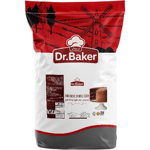 Chocolate Sponge Ultra (10kg)