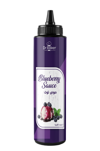 Sweet Drops Blueberry (1kg)