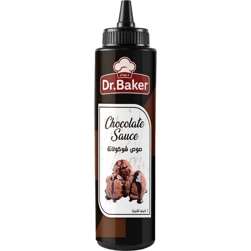 Sweet Drops Chocolate (1kg)