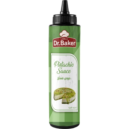 Sweet Drops Pistachio (1kg)