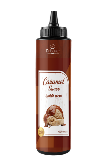 Sweet Drops Caramel (1kg)