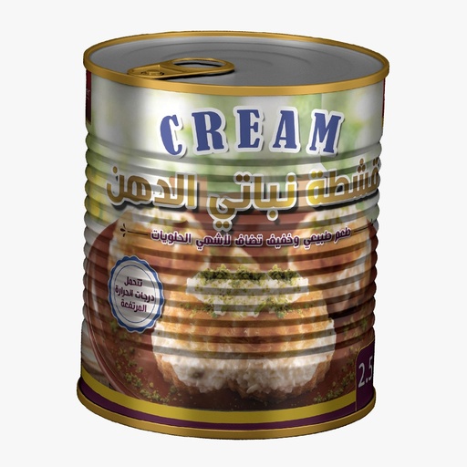Filling Cream 2.5 kg