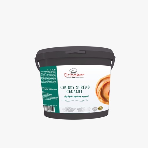 Caramel Biscuit Spread (3kg)