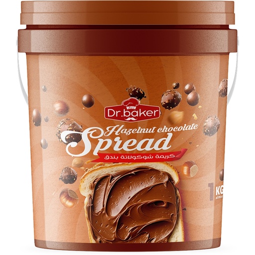 Hazelnut Chocolate Spread (1kg)