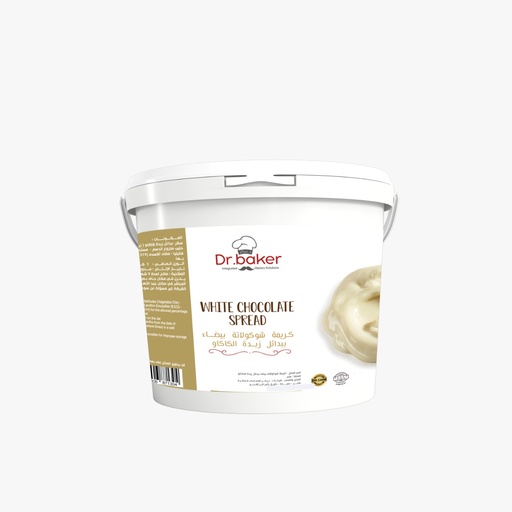 White Chocolate Spread (1kg)