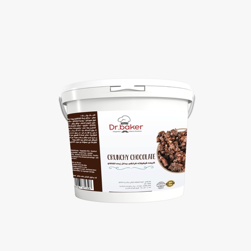 Crunchy Chocolate Spread (1 kg)